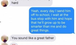 黑网最新爆料消息视频,揭秘视频内幕，震惊业界真相曝光